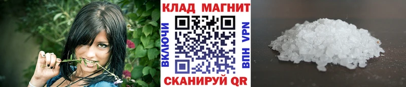 Наркотические вещества Уяр ГАШИШ  Меф 