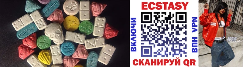 omg сайт  Уяр  Ecstasy Дубай  как найти наркотики 