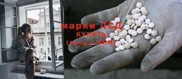 дурь Армянск