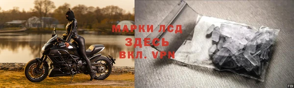 дурь Армянск