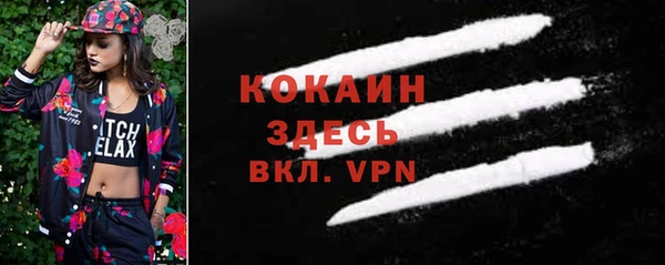 a pvp Аркадак