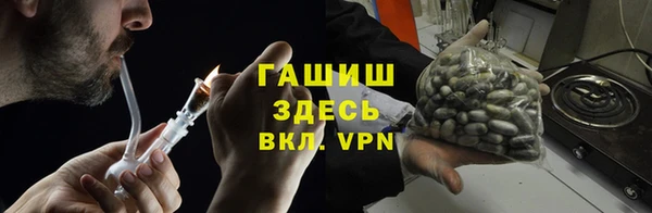 a pvp Аркадак