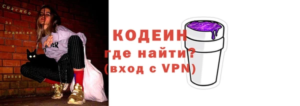 a pvp Аркадак