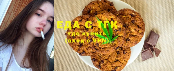 дурь Армянск