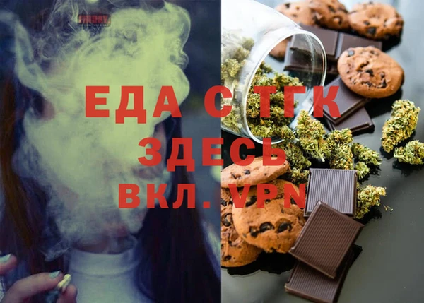 кокаин премиум Арсеньев