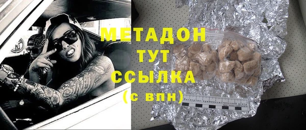 a pvp Аркадак