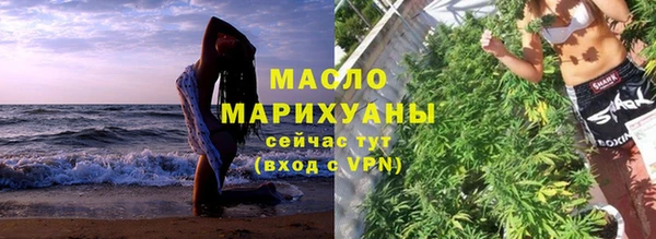 a pvp Аркадак