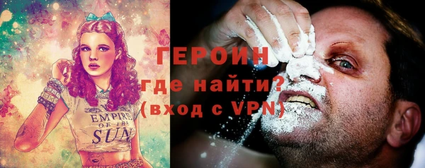 a pvp Аркадак