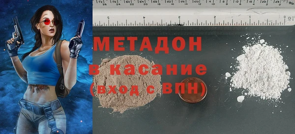 a pvp Аркадак