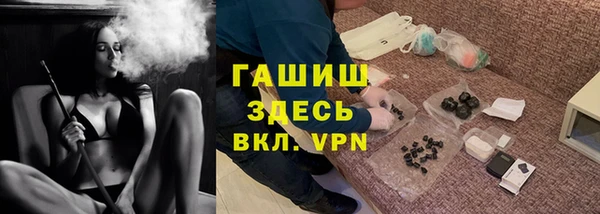 a pvp Аркадак