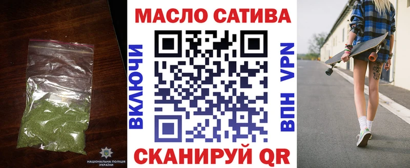закладки Уяр Дистиллят ТГК вейп