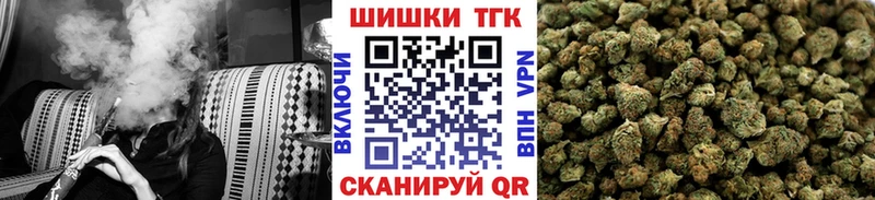 blacksprut зеркало  Уяр  МАРИХУАНА AK-47  наркота 